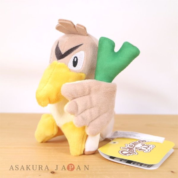 Photo4: Pokemon Center 2018 Pokemon fit Mini Plush #83 Farfetch'd doll Toy (4)
