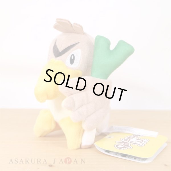 Photo4: Pokemon Center 2018 Pokemon fit Mini Plush #83 Farfetch'd doll Toy (4)