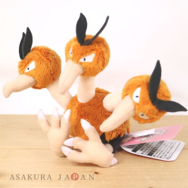 Photo4: Pokemon Center 2018 Pokemon fit Mini Plush #85 Dodrio doll Toy (4)