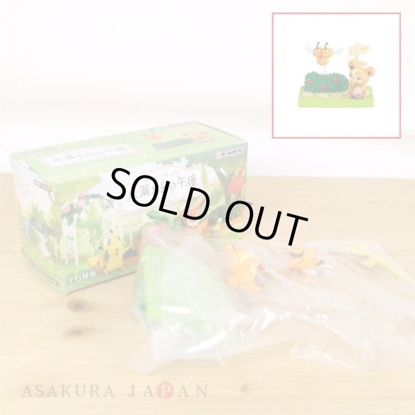 Photo2: Pokemon 2023 Pokemon Garden Komorebi-no-Gogo Mini Figure #3 Teddiursa & Combee (2)