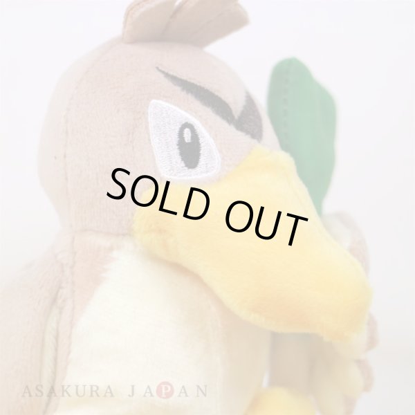 Photo5: Pokemon Center 2018 Pokemon fit Mini Plush #83 Farfetch'd doll Toy (5)