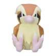 Photo2: Pokemon Center 2018 Pokemon fit Mini Plush #16 Pidgey doll Toy (2)