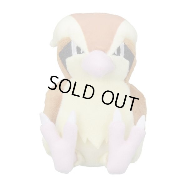 Photo2: Pokemon Center 2018 Pokemon fit Mini Plush #16 Pidgey doll Toy (2)