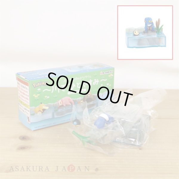 Photo2: Pokemon 2023 Nonbiri Time Take a rest by the River Mini Figure #6 Tympole & Croagunk (2)