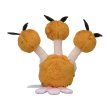 Photo3: Pokemon Center 2018 Pokemon fit Mini Plush #85 Dodrio doll Toy (3)