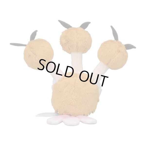 Photo3: Pokemon Center 2018 Pokemon fit Mini Plush #85 Dodrio doll Toy (3)