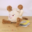 Photo4: Pokemon Center 2018 Pokemon fit Mini Plush #56 Mankey doll Toy (4)