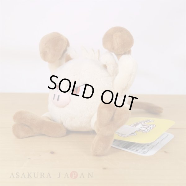 Photo4: Pokemon Center 2018 Pokemon fit Mini Plush #56 Mankey doll Toy (4)