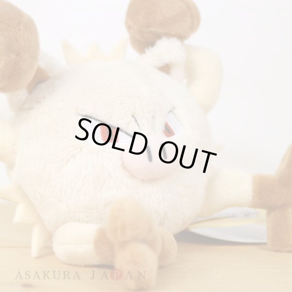 Photo5: Pokemon Center 2018 Pokemon fit Mini Plush #56 Mankey doll Toy (5)