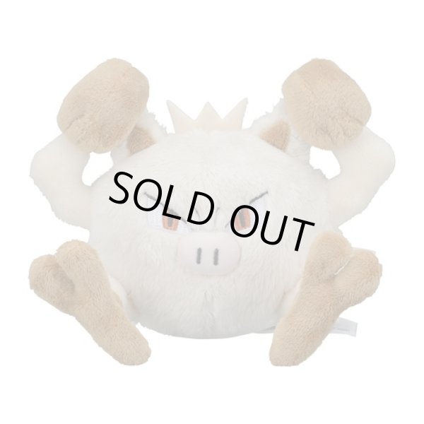 Photo2: Pokemon Center 2018 Pokemon fit Mini Plush #56 Mankey doll Toy (2)