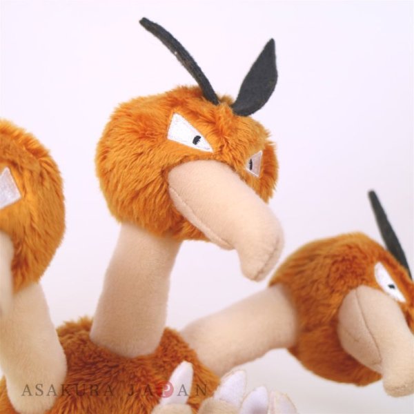 Photo5: Pokemon Center 2018 Pokemon fit Mini Plush #85 Dodrio doll Toy (5)
