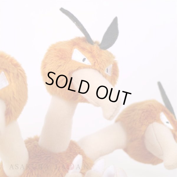 Photo5: Pokemon Center 2018 Pokemon fit Mini Plush #85 Dodrio doll Toy (5)