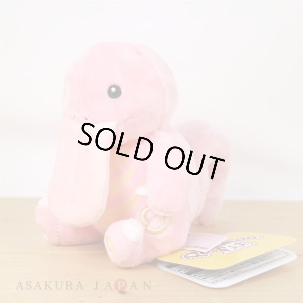 Photo4: Pokemon Center 2018 Pokemon fit Mini Plush #108 Lickitung doll Toy (4)