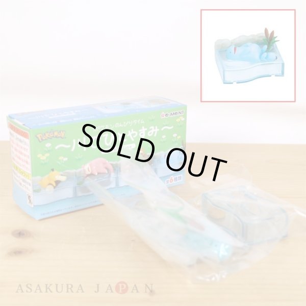 Photo2: Pokemon 2023 Nonbiri Time Take a rest by the River Mini Figure #5 Quagsire (2)