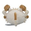 Photo3: Pokemon Center 2018 Pokemon fit Mini Plush #56 Mankey doll Toy (3)