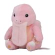 Photo1: Pokemon Center 2018 Pokemon fit Mini Plush #108 Lickitung doll Toy (1)