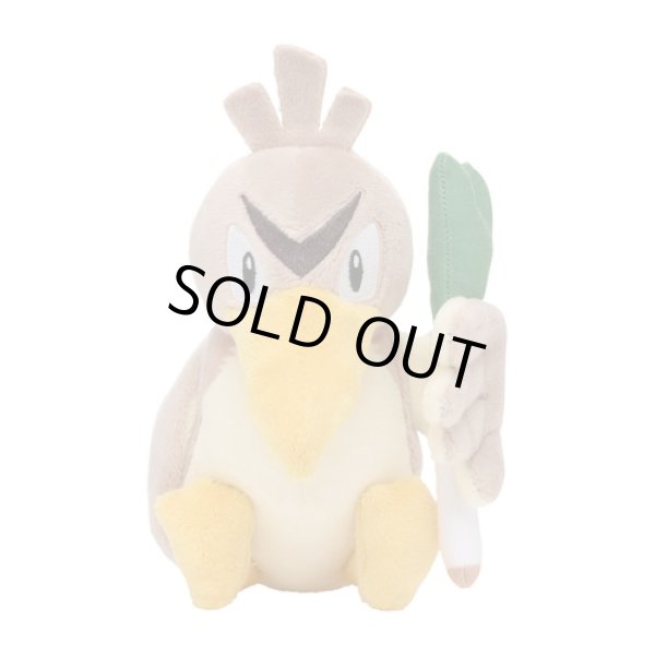 Photo1: Pokemon Center 2018 Pokemon fit Mini Plush #83 Farfetch'd doll Toy (1)