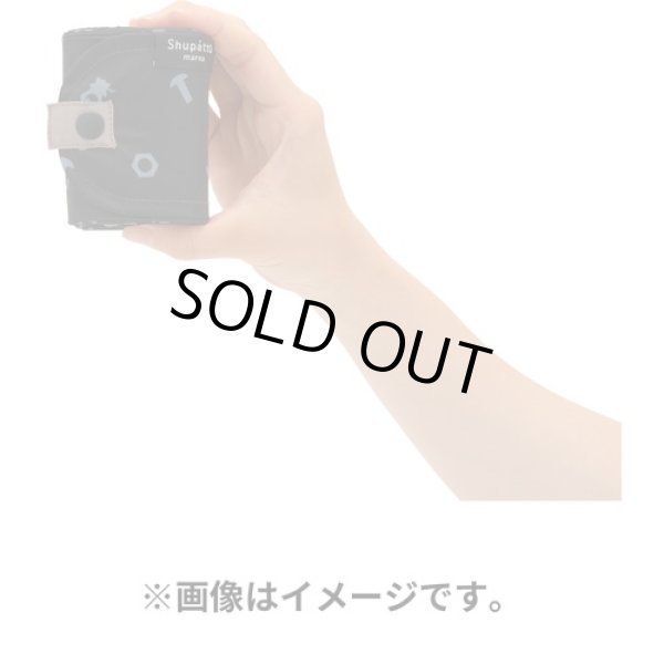 Photo3: Pokemon Center 2023 Shupatto Folding Compact bag M size COOL x METAL (3)