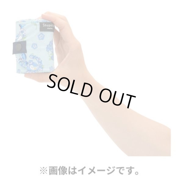Photo3: Pokemon Center 2023 Shupatto Folding Compact bag M size Baby Blue Eyes (3)