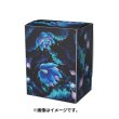 Photo2: Pokemon Center Original Card Game Flip deck case Glimmora Glimmet (2)