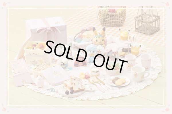 Photo5: Pokemon Center 2023 Pikachu’s Easter Egg Hunt Plush doll Pikachu (5)