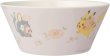 Photo1: Pokemon Center 2023 Pikachu’s Easter Egg Hunt Melamine bowl (1)