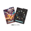 Photo3: Pokemon Center Original Card Game Flip deck case Terastal Charizard (3)