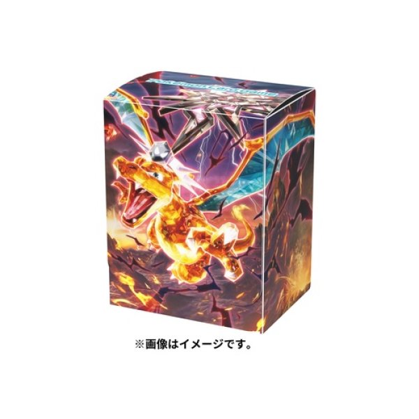 Photo1: Pokemon Center Original Card Game Flip deck case Terastal Charizard (1)