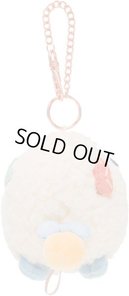 Photo4: Pokemon Center 2023 Pikachu’s Easter Egg Hunt Plush Mascot Key chain Mareep (4)