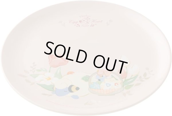 Photo1: Pokemon Center 2023 Pikachu’s Easter Egg Hunt Melamine plate (1)