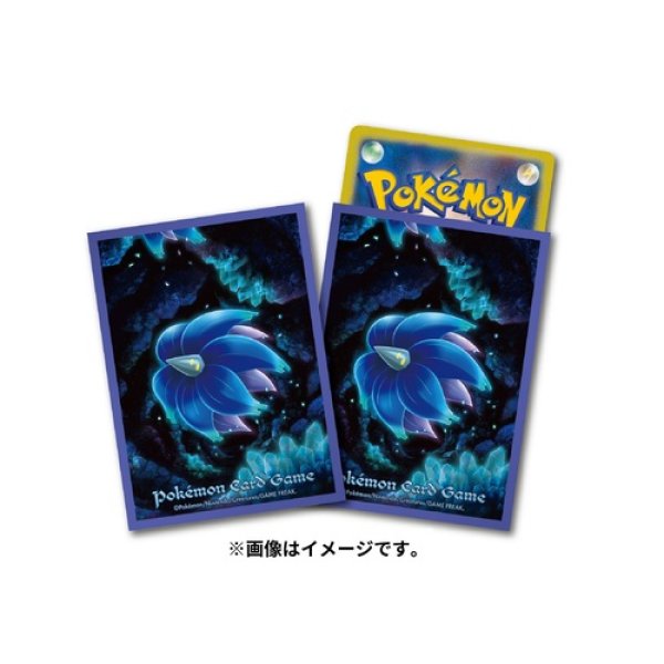 Photo1: Pokemon Center Original Card Game Sleeve Glimmora Glimmet 64 sleeves (1)