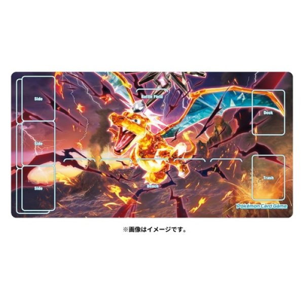 Photo1: Pokemon Center Original Card Game Rubber play mat Terastal Charizard (1)