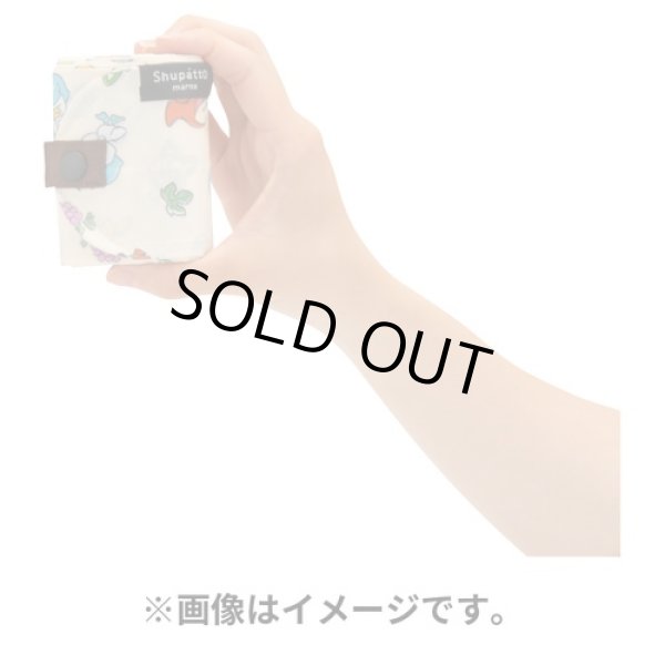 Photo3: Pokemon Center 2023 Shupatto Folding Compact bag M size Sprigatito Fuecoco Quaxly (3)