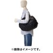 Photo4: Pokemon Center 2023 Shupatto Folding Compact bag M size COOL x METAL (4)