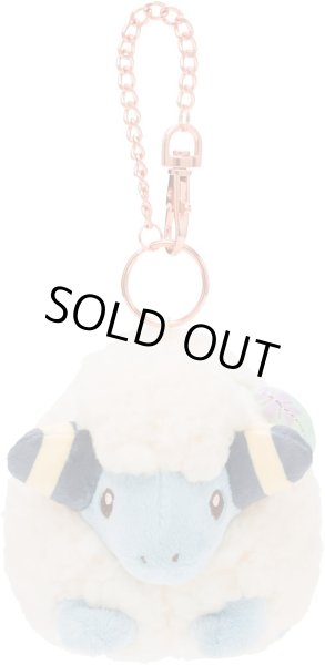 Photo2: Pokemon Center 2023 Pikachu’s Easter Egg Hunt Plush Mascot Key chain Mareep (2)