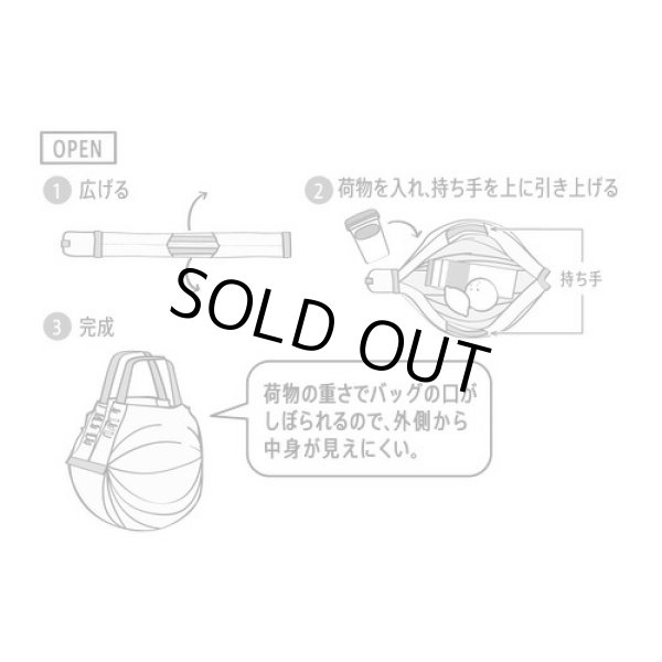 Photo7: Pokemon Center 2023 Shupatto Folding Compact bag S size COOL x METAL (7)