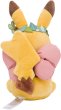 Photo4: Pokemon Center 2023 Pikachu’s Easter Egg Hunt Plush doll Pikachu (4)