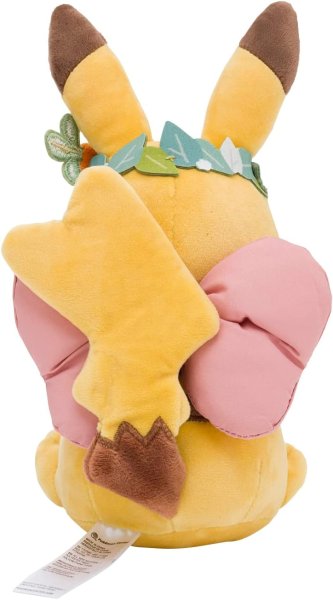 Photo4: Pokemon Center 2023 Pikachu’s Easter Egg Hunt Plush doll Pikachu (4)