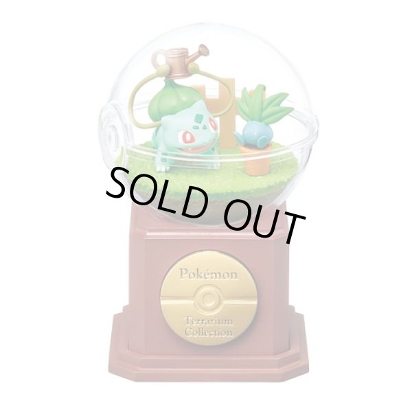 Photo1: Pokemon 2022 Terrarium Collection vol.10 #2 Bulbasaur Oddish Mini Figure (1)