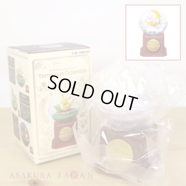 Photo2: Pokemon 2022 Terrarium Collection vol.10 #6 Mew Mini Figure (2)