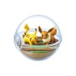 Photo1: Pokemon 2023 Terrarium Collection vol.13 #1 Pikachu Eevee Mini Figure (1)