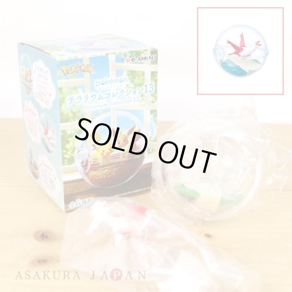Photo2: Pokemon 2023 Terrarium Collection vol.13 #2 Latias Mini Figure (2)