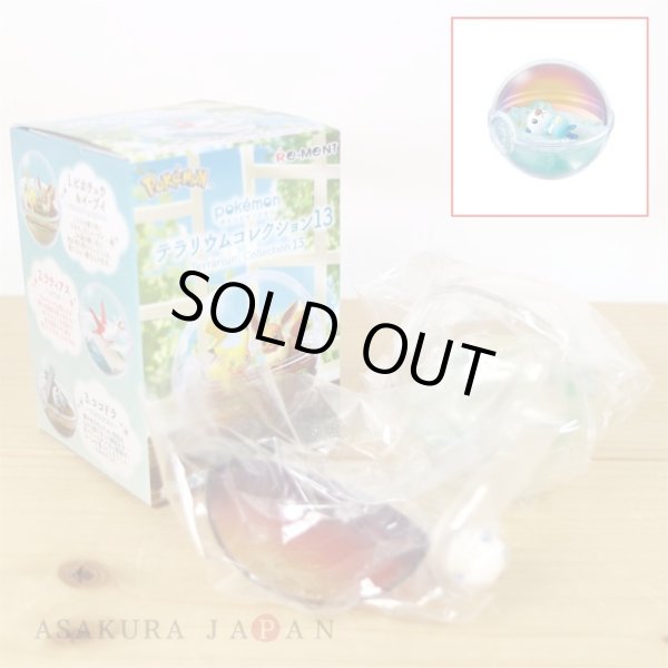 Photo2: Pokemon 2023 Terrarium Collection vol.13 #5 Oshawott Mini Figure (2)