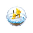 Photo1: Pokemon 2023 Terrarium Collection vol.13 #6 Jolteon Mini Figure (1)