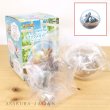 Photo2: Pokemon 2023 Terrarium Collection vol.13 #3 Aron Mini Figure (2)