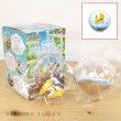 Photo2: Pokemon 2023 Terrarium Collection vol.13 #6 Jolteon Mini Figure (2)