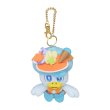 Photo5: Pokemon Center 2023 Paldea Spooky Halloween Plush Mascot Key Chain Quaxly (5)