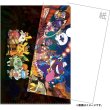 Photo3: Pokemon Center 2023 Paldea Spooky Halloween A4 Size Gimmick Clear File Folder (3)