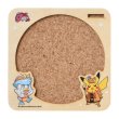 Photo2: Pokemon Center 2023 Paldea Spooky Halloween Wood Coaster Greavard (2)