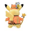 Photo4: Pokemon Center 2023 Paldea Spooky Halloween Plush doll Pikachu (4)